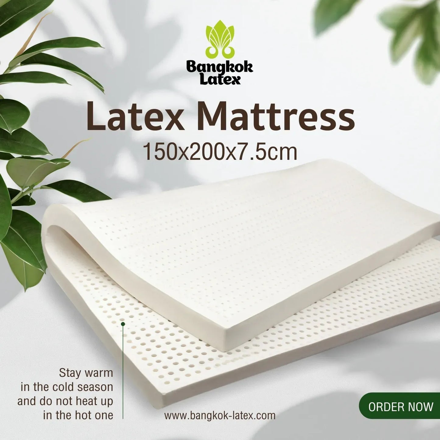 MATTRESS 150x200x7.5cm (5ft*3in)