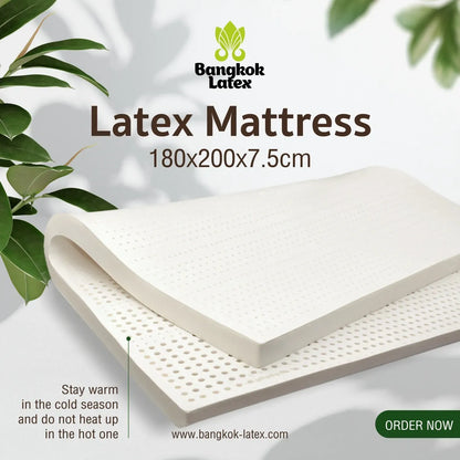 ที่นอนยางพาราแท้ 180x200x7.5 ซม. (6 ฟุต 3 นิ้ว)  