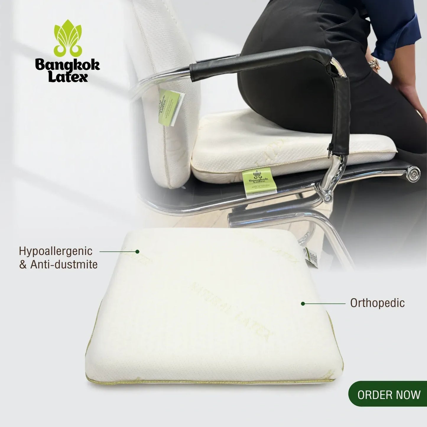 Chair seat cushion
