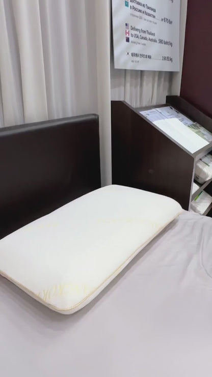 หมอนยางพาราแท้ รุ่น คลาสสิค (ใหญ่)