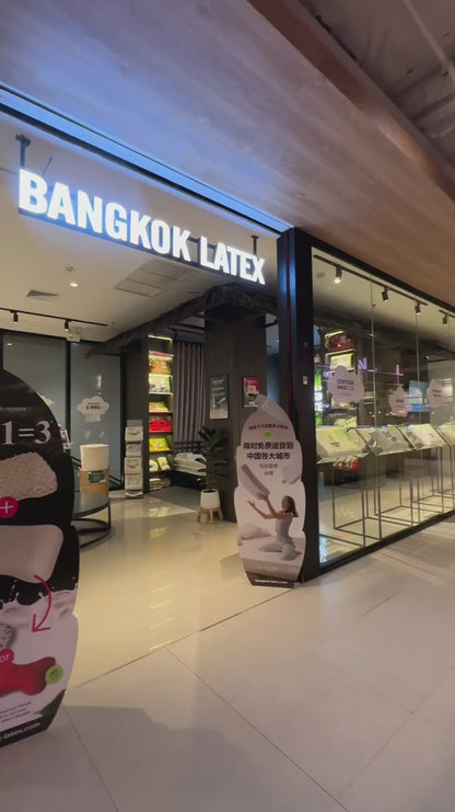 100% Organic Thai Latex Mattress | Japanese Standard & Custom Sizes