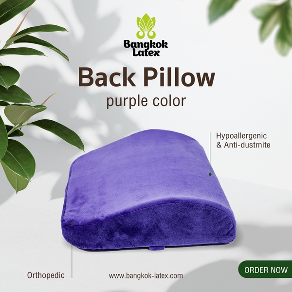 Подушка на спинку стула фиолетовый (плюш) BCK-PL фото