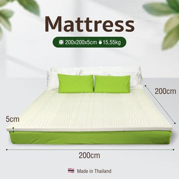 MATTRESS 200x200x5 cm (6.5 FT)