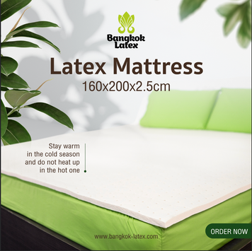 MATTRESS  200x200x7.5 cm (6.5 FT)