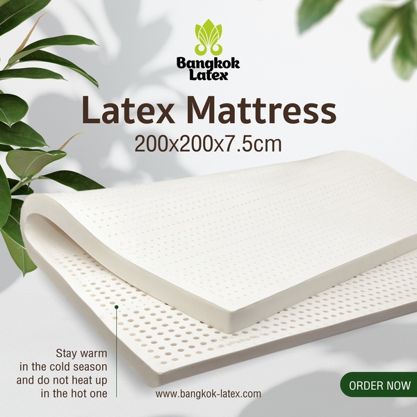天然乳胶床垫  200x200x7.5 cm