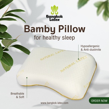 BAMBY Smooth Pillow