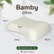 BAMBI Smooth Pillow
