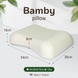BAMBY Smooth Pillow