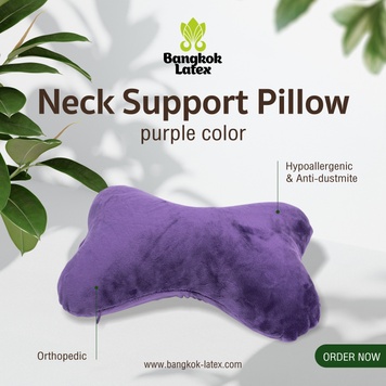 Car Pillow For Neck "PURPLE"