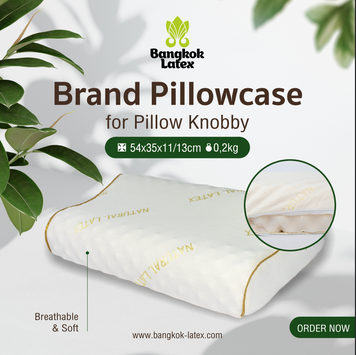 Brand Pillowcase for Pillow "Knobby"