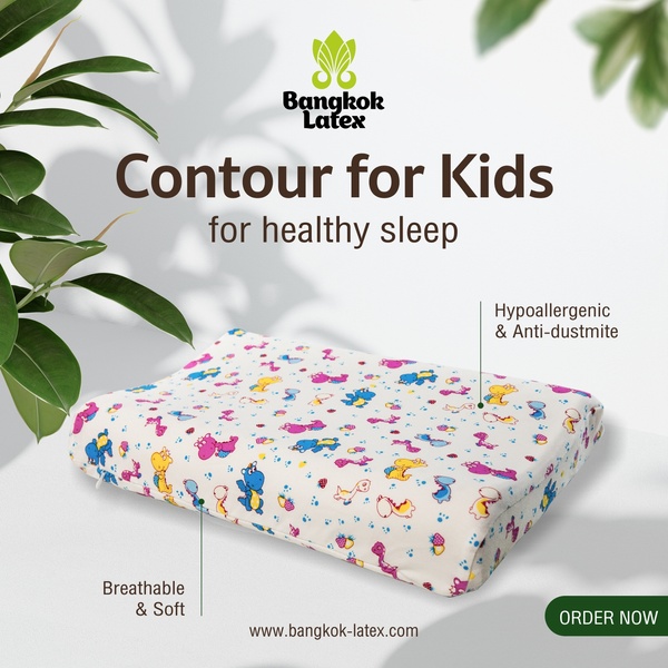 Natural Orthopedic Latex Pillow "Contour for Kids" 7+