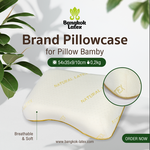 枕头品牌枕套“Bamby”