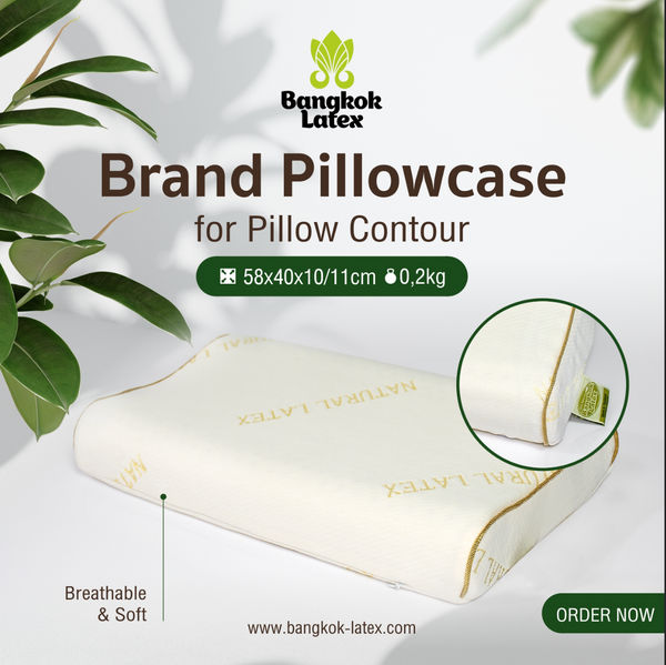 Brand Pillowcase for Pillow "Contour"