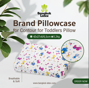 PILLOW CASE VARIOUS FOR CONTOUR FOR TODDLERS PILLOW