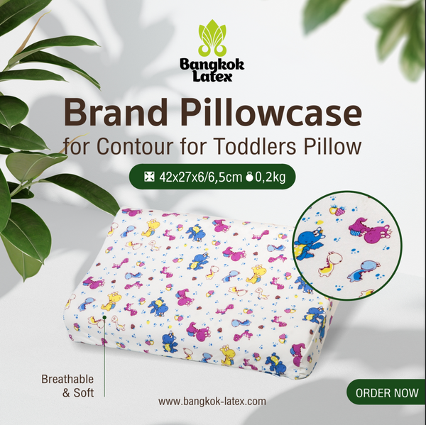 PILLOW CASE VARIOUS FOR CONTOUR FOR TODDLERS PILLOW