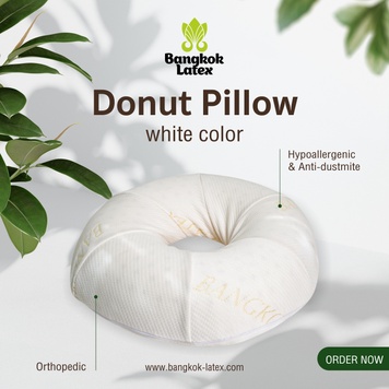 DONUT CHAIR​​​​​​​ pillow