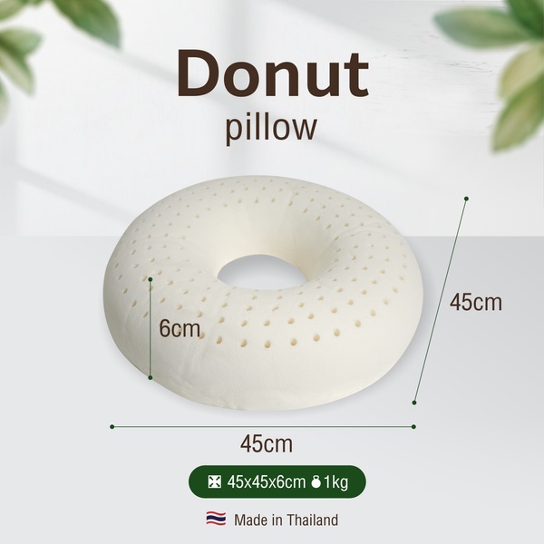 DONUT CHAIR​​​​​​​ pillow