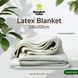 Natural Latex Blanket Size 230x200 cm