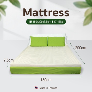 MATTRESS  150x200x7.5 cm (5' FT)