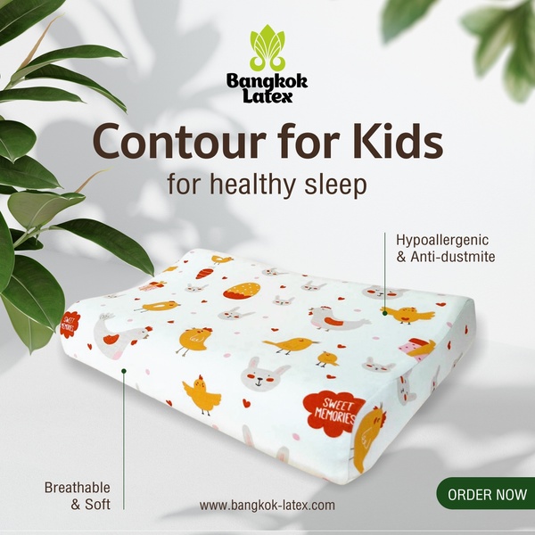 Natural Latex Pillow "Contour for Kids" for healthy sleep 7+
