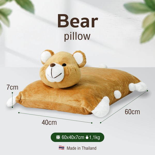 Pillow Toy "Bear" Brown BR-S-BR фото