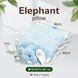 乳胶玩具枕 奶牛款 "Elephant" Blue