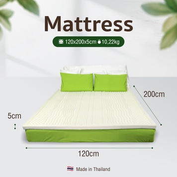 Natural Latex Mattress Size 120x200x5 cm (4 FT)