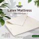 Natural Latex Mattress Size 120x200x5 cm