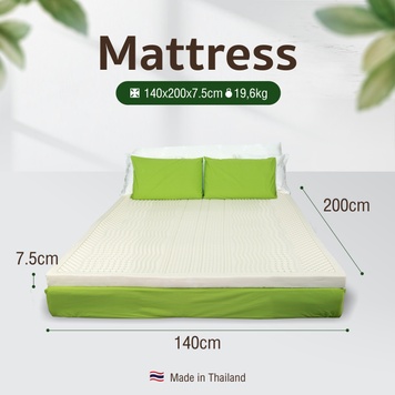 MATTRESS  140x200x7.5 cm (4.5 FT)