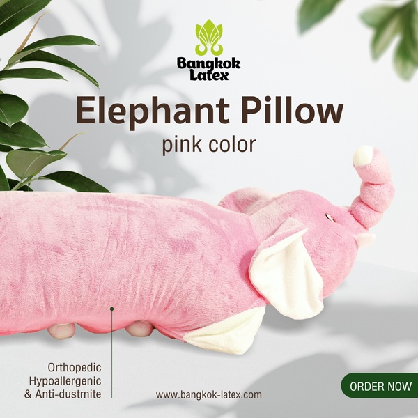 Подушка-игрушка СЛОН розовый  EL-S-PK фото