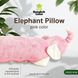 Pillow Toy "Elephant" Pink EL-S-PK фото 1