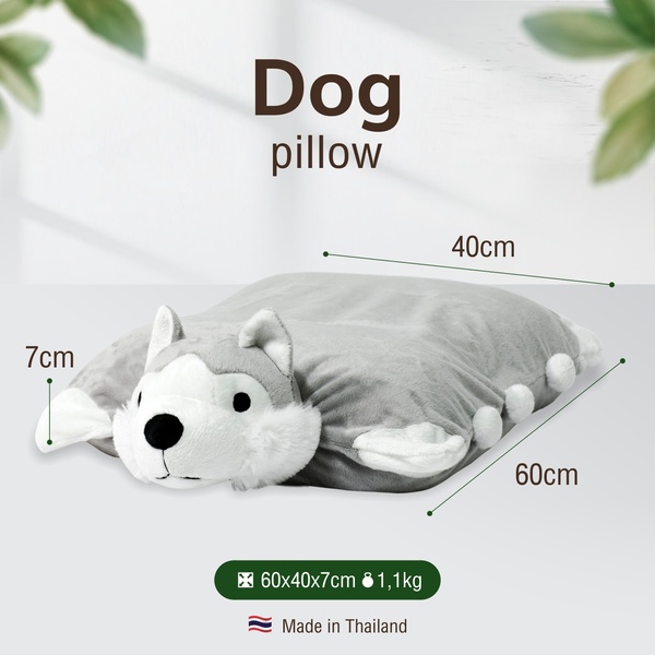 Pillow Toy "Dog" Gray DG-S-GY фото
