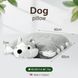 Pillow Toy "Dog" Gray DG-S-GY фото 2