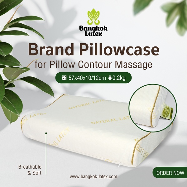 Brand Pillowcase for Pillow "Contour Massage"