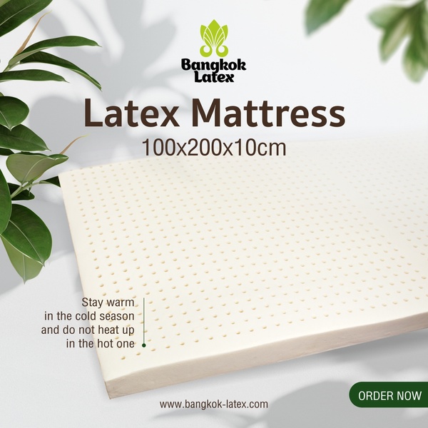 天然乳胶床垫 100x200x10 cm (3.5' FT)