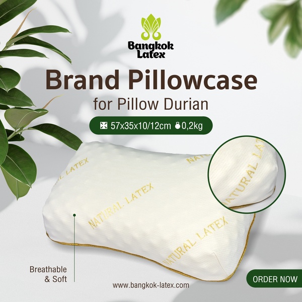 Brand Pillowcase for Pillow "Durian"
