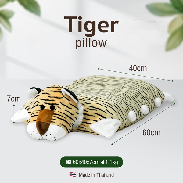 Pillow Toy "Tiger" Brown