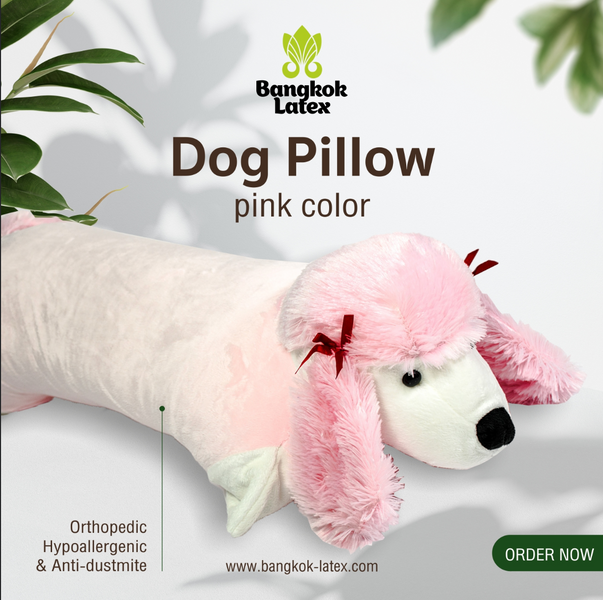 Подушка-игрушка СОБАКА розовая DG-S-PK фото