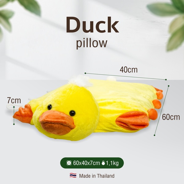 Pillow Toy "Duck" Yellow DCK-S-YL фото
