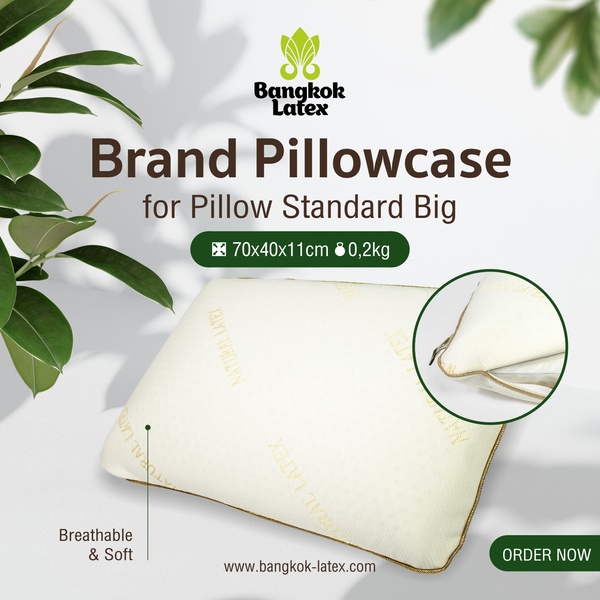 Brand Pillowcase for Pillow "STANDARD BIG"