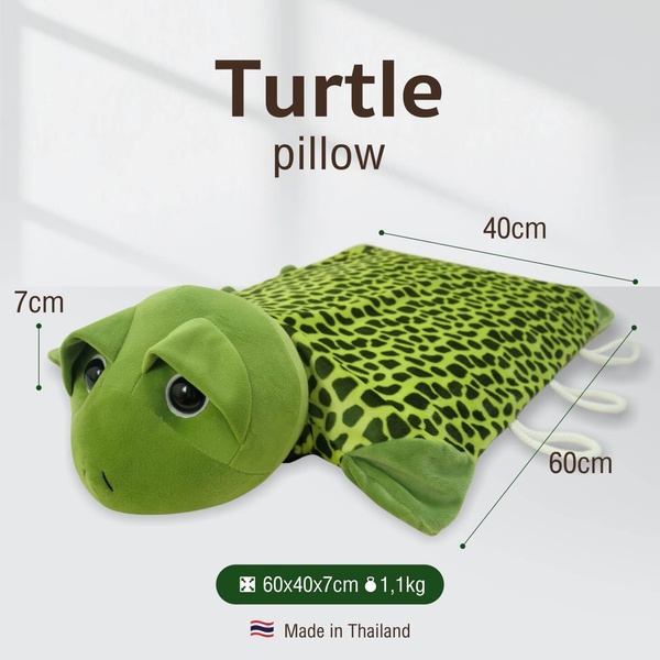 乳胶玩具枕 奶牛款 "Turtle"