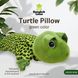 Pillow Toy "Turtle" SAM-S фото 1