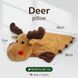 乳胶玩具枕 奶牛款 "Deer"