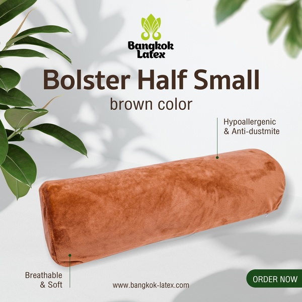 Natural Latex Bolster "Half Small" Brown