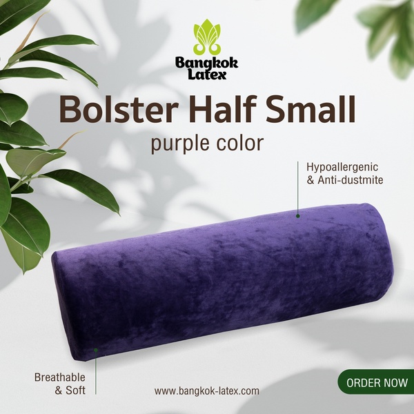 Natural Latex Bolster "Half Small" Violet