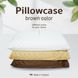 Pillowcase big brown
