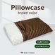 Pillowcase big brown