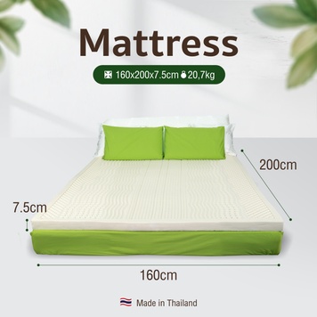 MATTRESS  160x200x7.5 cm (5.5 FT)