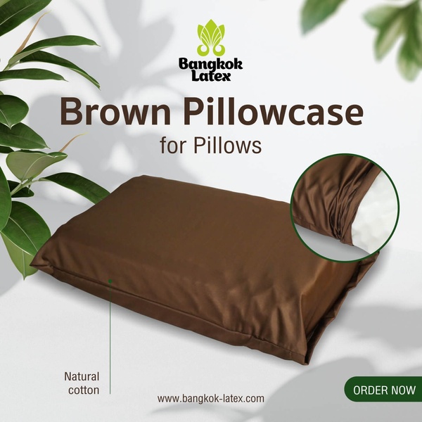 Pillowcase small brown