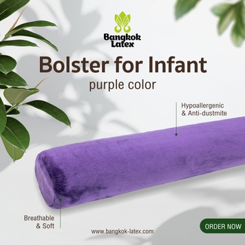 Bolster for infant "purple"